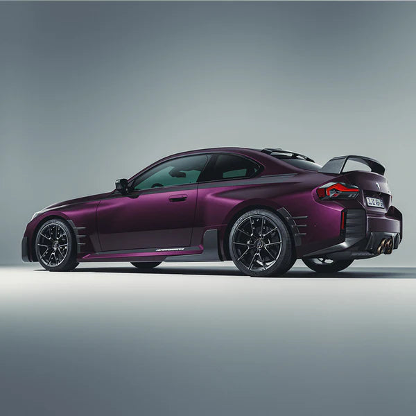 MP styl Side Skirts ze suchého karbonu pro BMW G87 M2