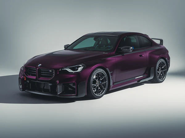 MP styl Side Skirts ze suchého karbonu pro BMW G87 M2